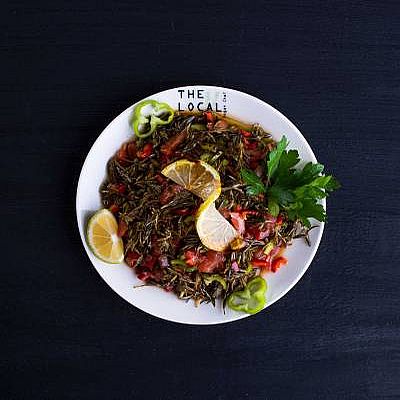 Zahter Salatası